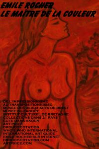 Rétrospective Emile Rocher, le maître de la couleur Rétrospective Emile Rocher, le maître de la couleur